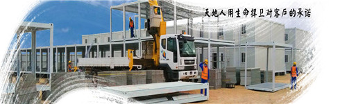 ���ߙz�y(c��)�O(sh��)��